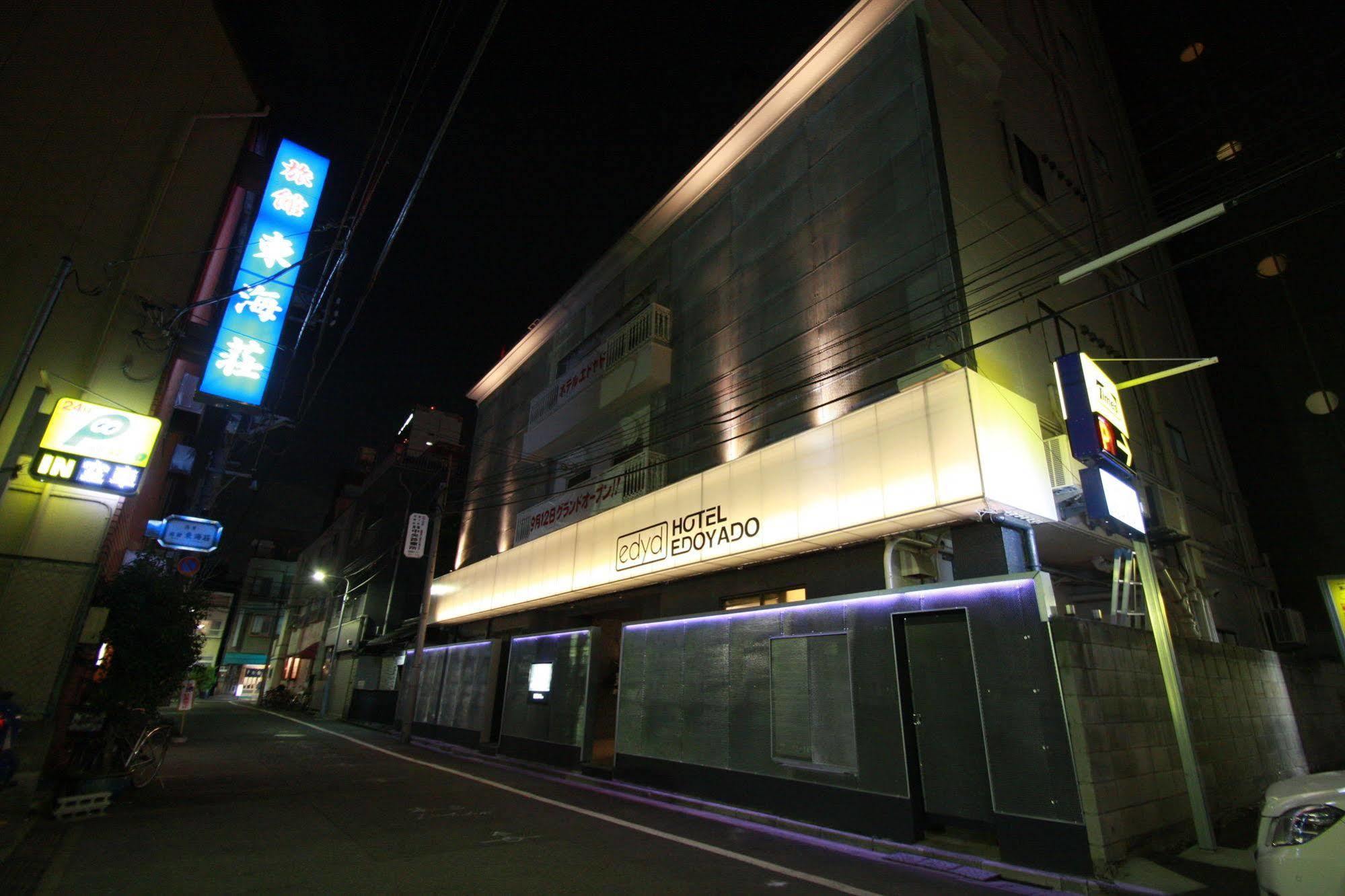Hotel Edoyado (Adults Only) Tokyo Dış mekan fotoğraf
