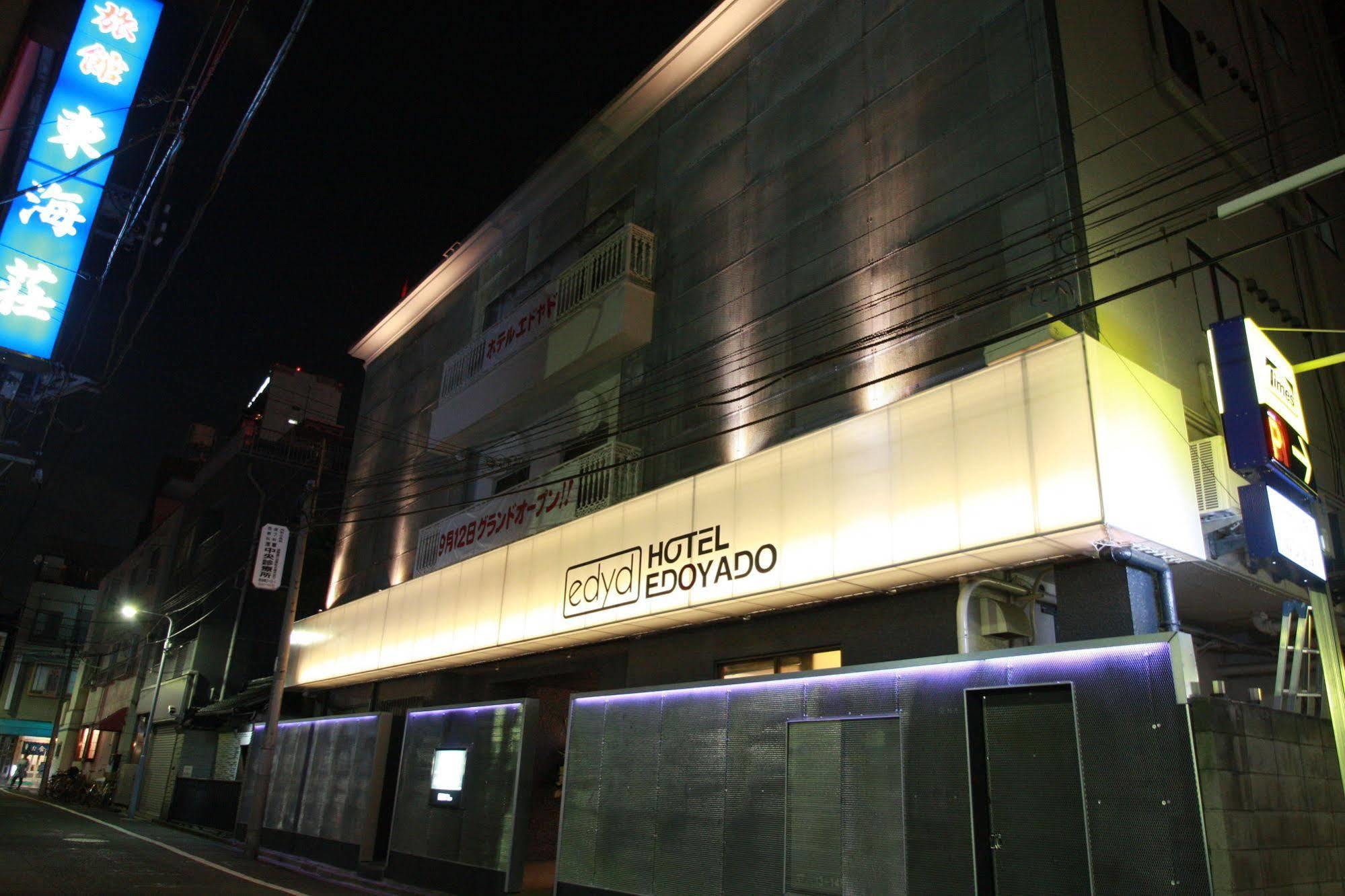 Hotel Edoyado (Adults Only) Tokyo Dış mekan fotoğraf