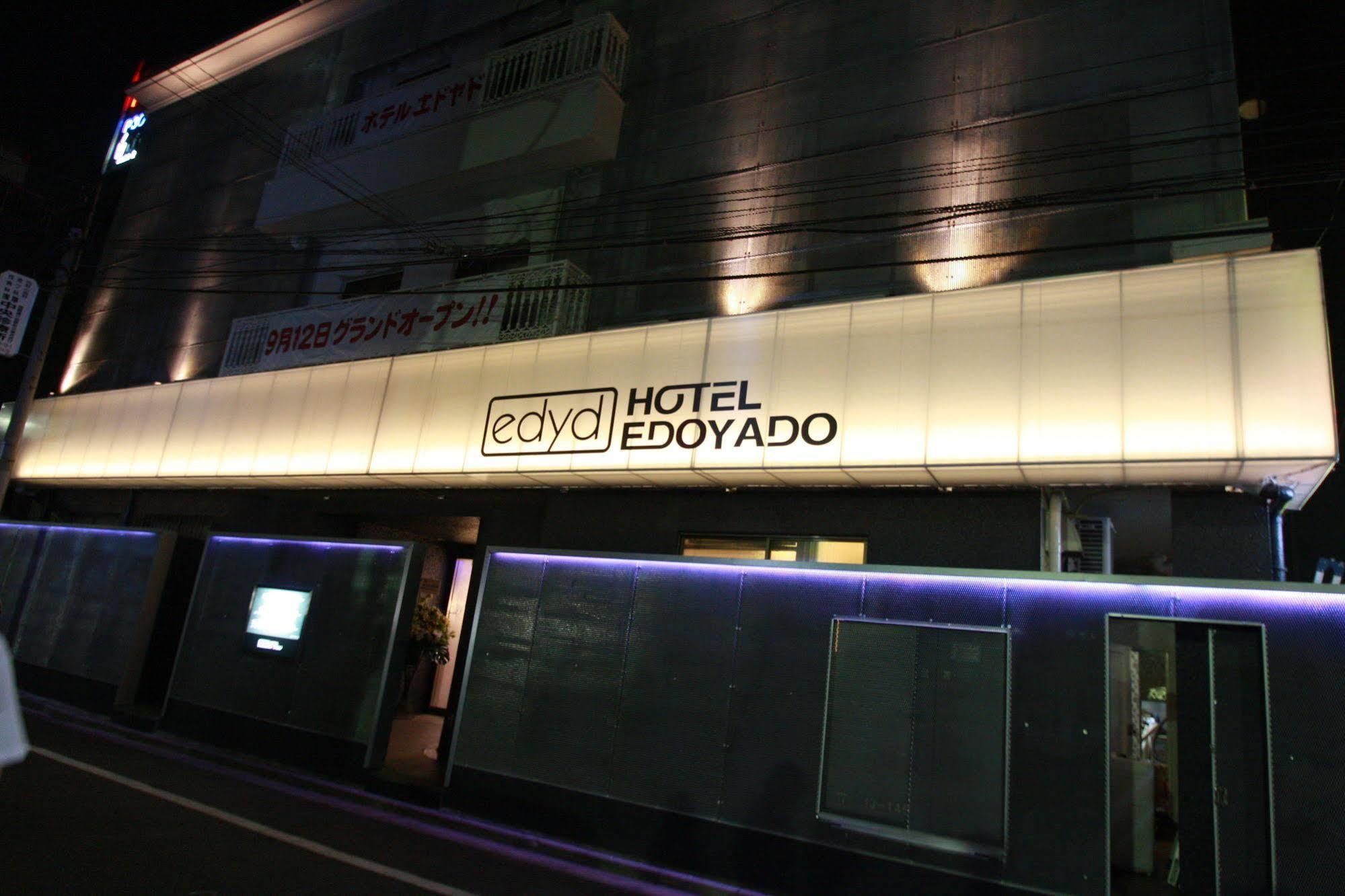 Hotel Edoyado (Adults Only) Tokyo Dış mekan fotoğraf